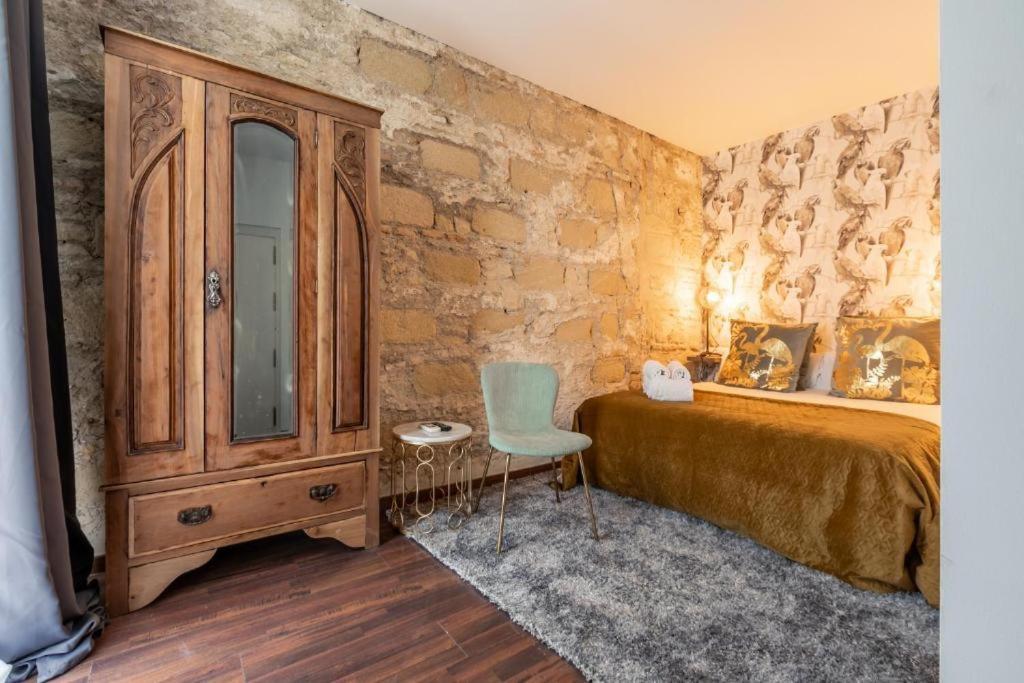 Catedral Suites Jerez Херес-де-ла-Фронтера Экстерьер фото